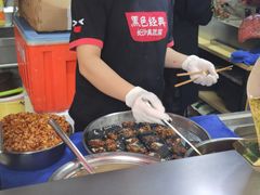 -黑色经典臭豆腐·湖南特产(坡子街店)