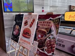 -福州泰禾铂尔曼酒店·大堂酒廊