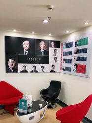 -广州粤秀医疗美容医院
