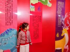 -燕莎友谊商城(金源店)