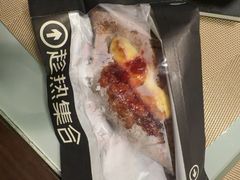-HOT CRUSH趁热集合·现烤面包(上海环球港店)