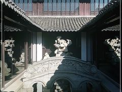 -程十发艺术馆