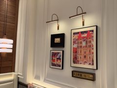 -前海沿·青岛菜(乐客城店)