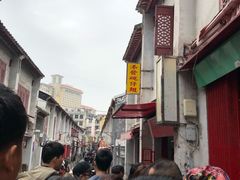 -添發碗仔翅美食