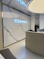 -碧莲盛·脱发养发中心
