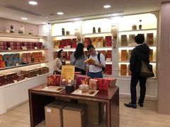 -皇玥(尖沙咀店)