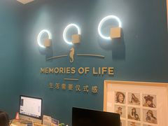 -海马体照相馆(南京虹悦城店)