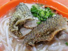 -富记鱼蛋粉(西村店)