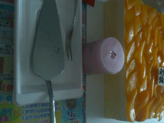 android_upload_pic-伊诺仕蛋糕