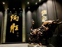 门面-炳胜品味(珠江新城店)