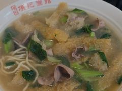 -项记面馆(明瓦廊店)