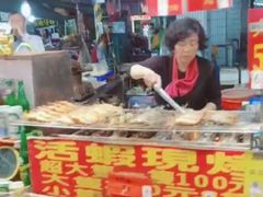 -六合夜市