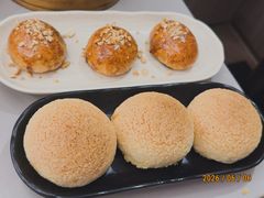 酥皮焗叉烧包-添好运点心专门店(深水埗店)