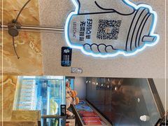 -LELECHA乐乐茶(百货大楼店)