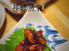 -昇鳗鱼家(浦东店)