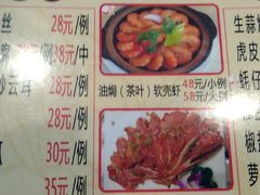 -姐妹鸭仔饭店(湾南路店)