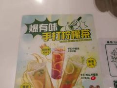 -翠华餐厅(宝安壹方城店)