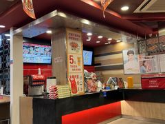 -和合谷(北新桥店)