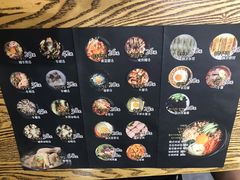 菜单-吴草鸡爪오초닭발韩食堂(融恒盈嘉中心店)
