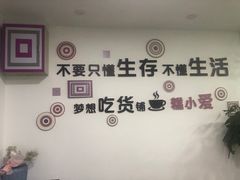 -糕小爱·动物奶油生日蛋糕定制(合肥总店)