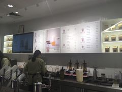 -叶子与茶(苏宁广场店)