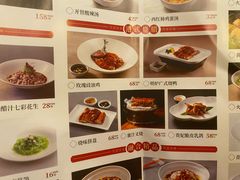 -同庆楼(金宝汇店)