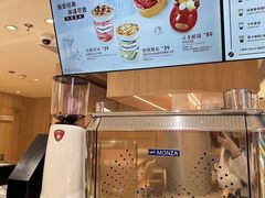 -哈根达斯(大洋百货店)