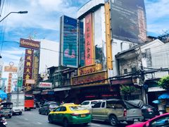 -唐人街(耀华力路)