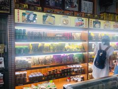 -欢姐伦教糕(北海大道北店)