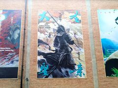 -西安电影制片厂