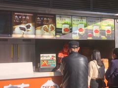 -南方迷宗大包(湖滨店)
