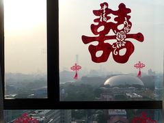 -华滨国际大酒店