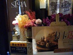 -亦境芳香·SPA影院足道(梅林店)