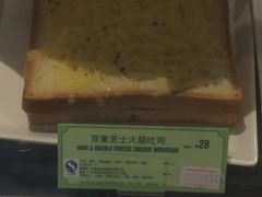 -星巴克(重庆火车北站北广场II店)