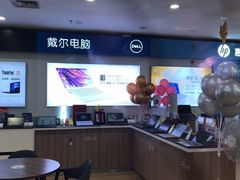 -苏宁易购(Suning Pro广州天河店)
