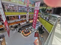 -北京华联购物中心(天通苑店)