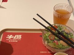 -牛邸·烧肉饭(来福士店)