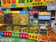 -西宁市东关清真大寺