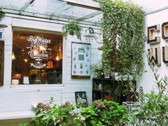 -大水的店(昙华林店)