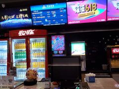 -万达影城(常熟IMAX店)