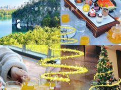-璟象酒店-爱丽坊景观餐厅