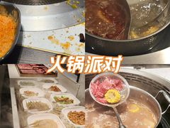 -海汕记·潮汕鲜牛肉火锅·自助