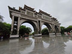 -顺峰山公园