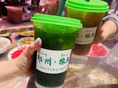 -朱光玉火锅馆(正弘城店)