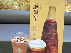 -都可手作(学士街手作店)