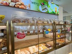 -蜂蝶来饼店(拱北总店)