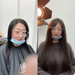 -星座接发烫染美发超市