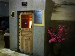 -丽池宫韩式汗蒸会馆(华灯坊店)