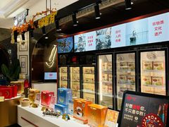 -杭州大厦LSE城市生活超市(杭州大厦店)
