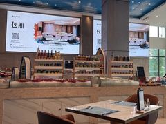 -菲住布渴酒店自助餐厅(阿里巴巴西溪园区店)